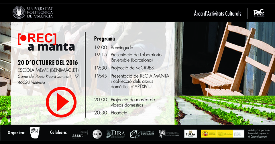 REC A MANTA: Presentació dels arxius domèstics 2016